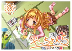 Post 92965