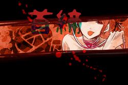 Post 935525