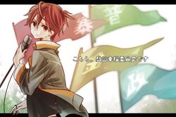 Post 935515