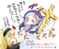 Post 936310