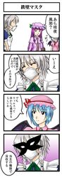 Post 935625