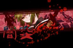 Post 935503