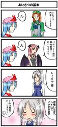 Post 935609