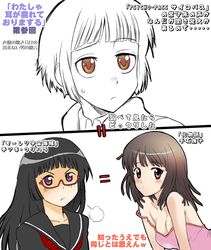 Post 936023