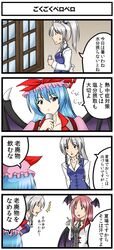 Post 935621