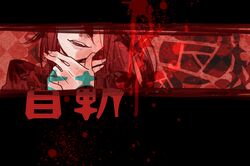 Post 935528