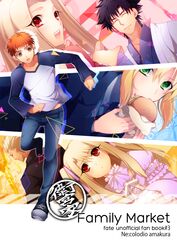 Post 937073