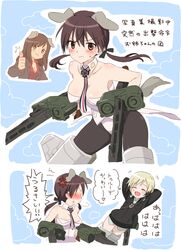 Post 937145