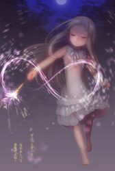 Post 937121
