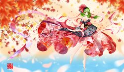 Post 1043425