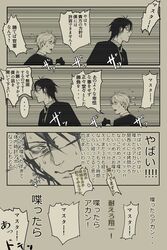 Post 937035