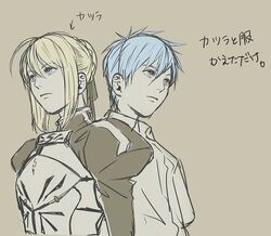 Post 937039