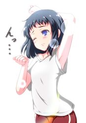 Post 936507