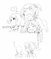 Post 937128