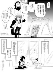 Post 936721