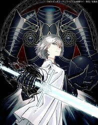 Post 937036