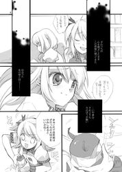 Post 936825