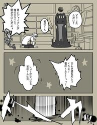 Post 937030