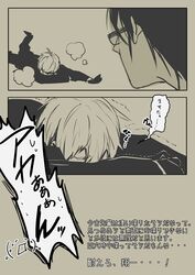 Post 937033