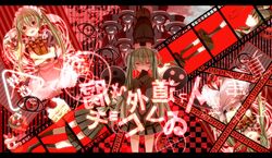 Post 937754