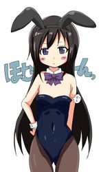Post 938909