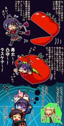 Post 939272