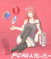 Post 939017