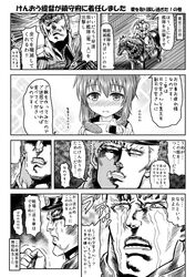 Post 1435957