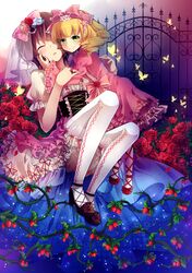 Post 939046