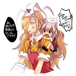 Post 940176