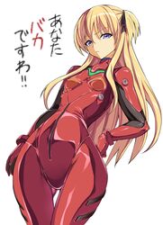 Post 939525