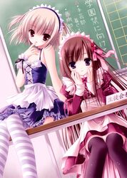 Post 939740