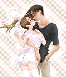 Post 939546