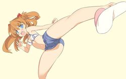 Post 940055