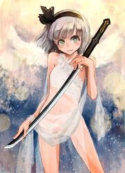 Post 939969