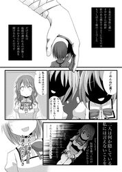 Post 940346