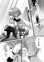 Post 940334