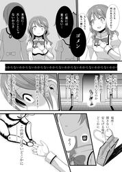 Post 940342