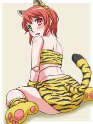 Post 941069