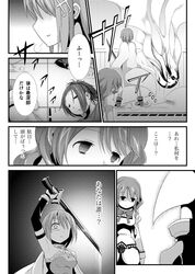 Post 940336