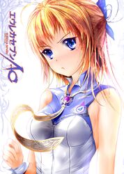 Post 941051