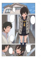 Post 940414