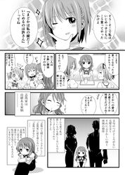 Post 940350