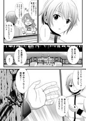 Post 940331