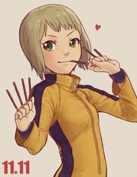 Post 940709