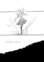 Post 942192