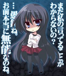 Post 941356