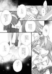 Post 942152