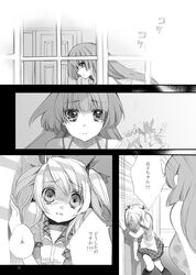 Post 942118