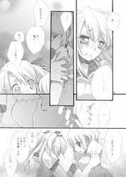 Post 942181